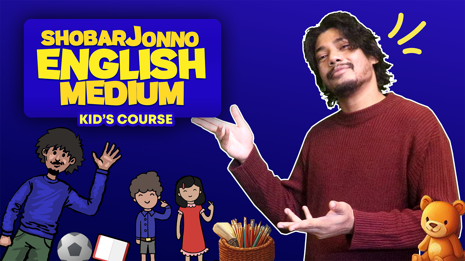 Shobar Jonno English Medium Kids Course